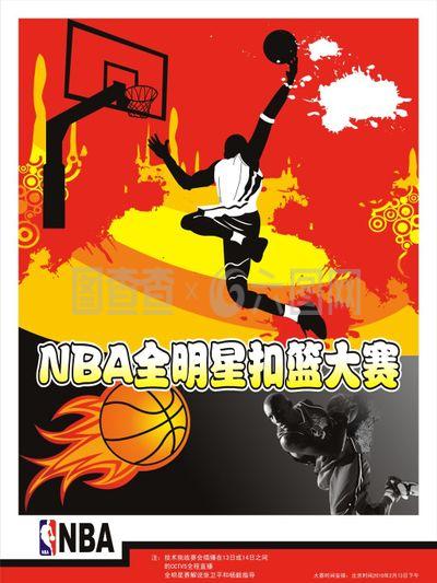 更近