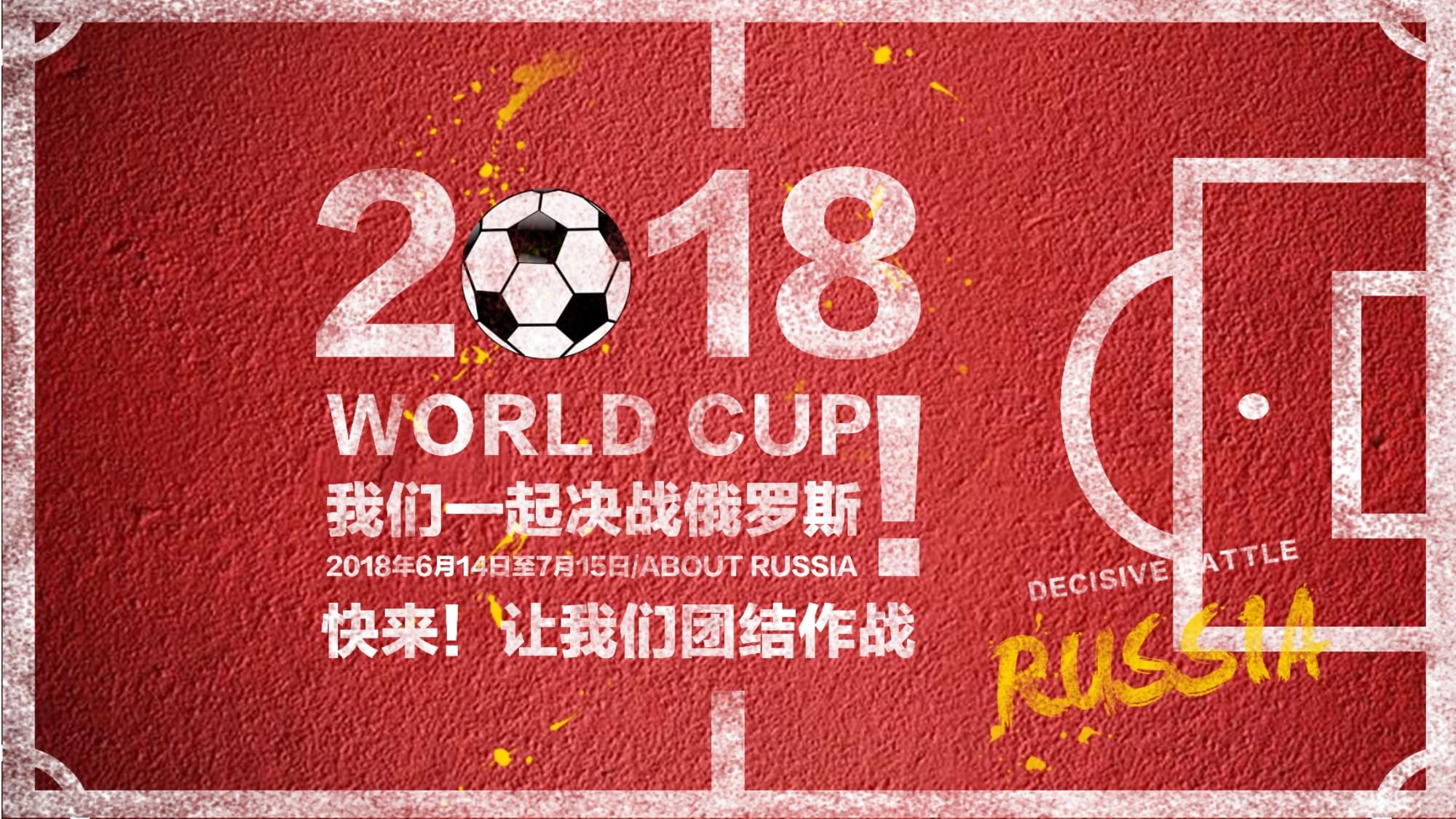 是年轻球员