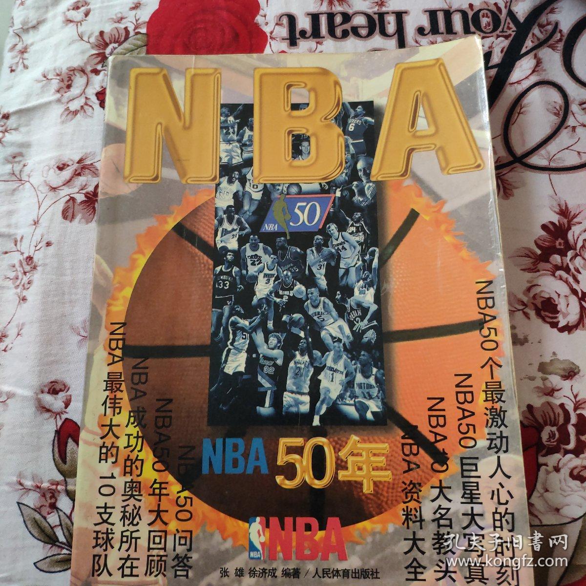 显挑衅意