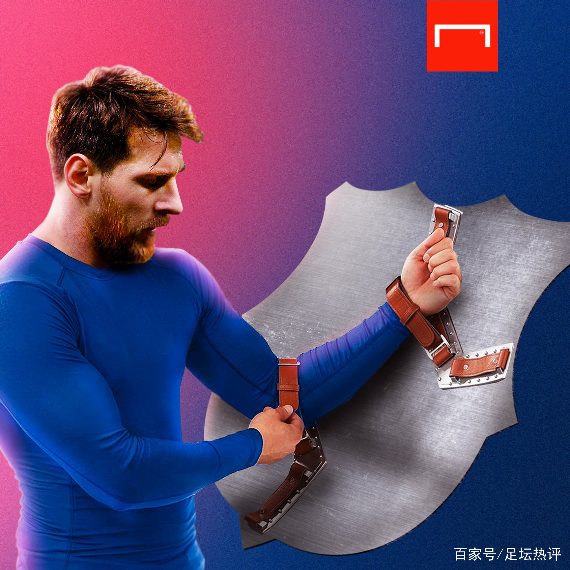 动发展的