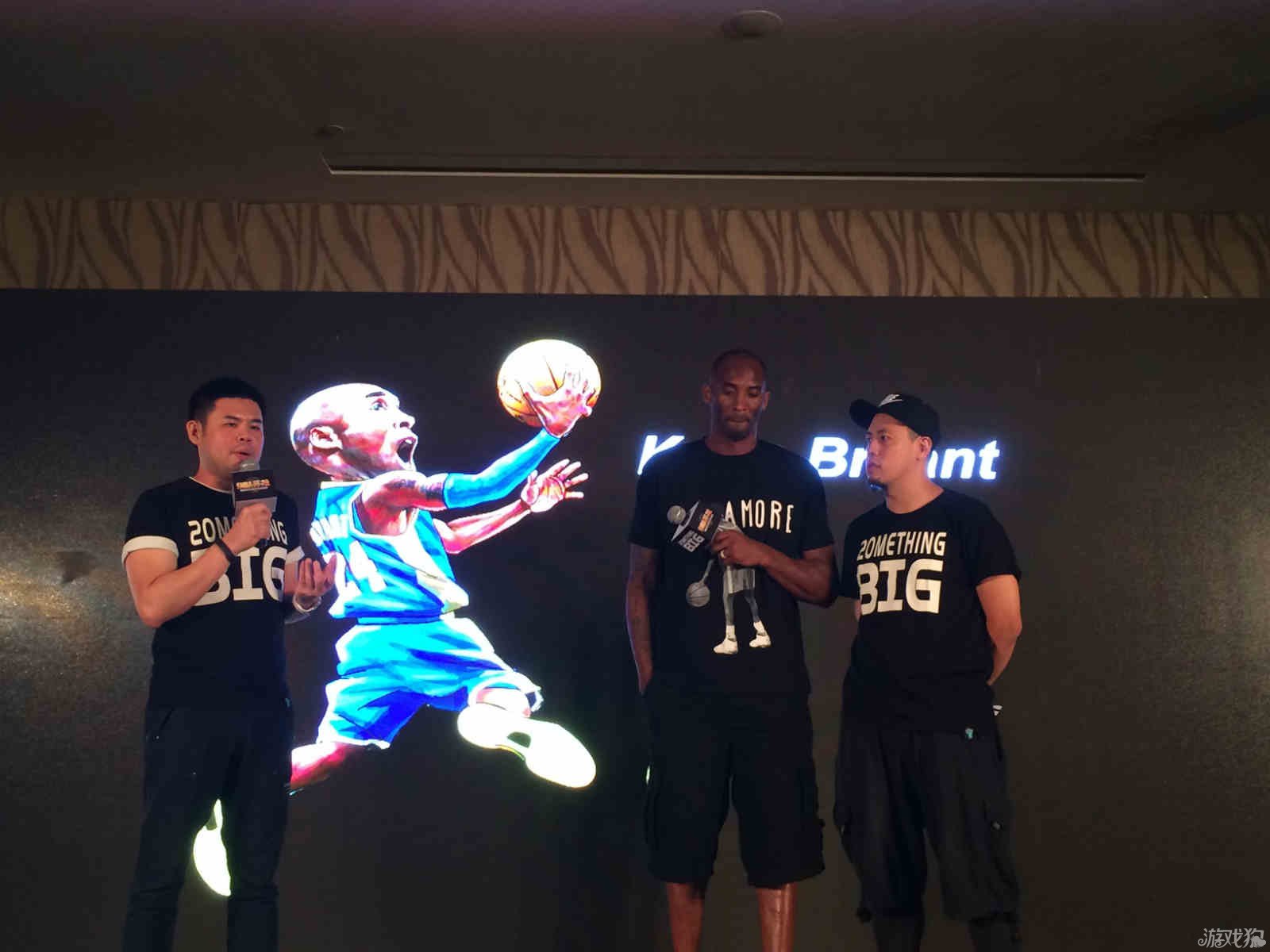 超级明星