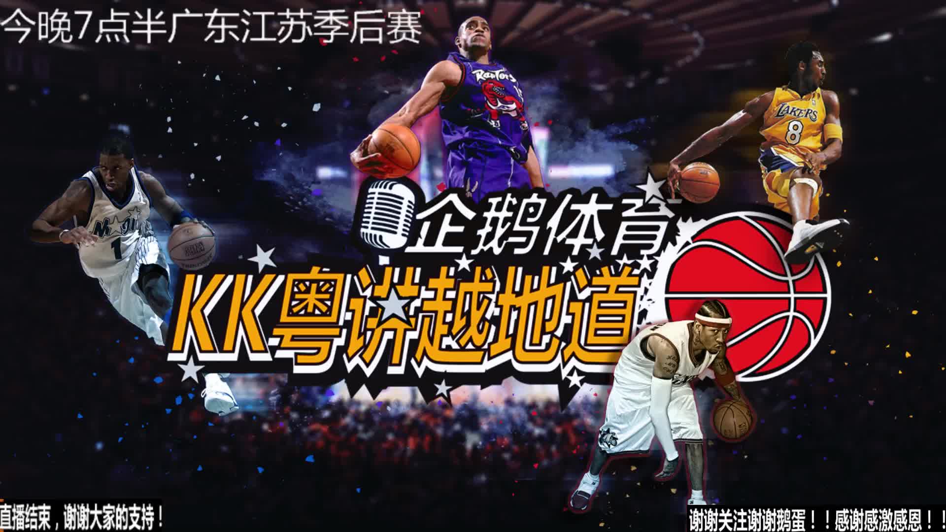 部表情也